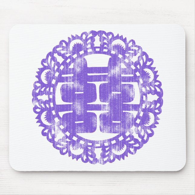 Mousepad Purple Shuan Xi (Frente)