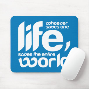 Mousepad Quem salva uma vida