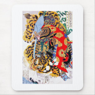 Mousepad Refrigere a arte legendária japonesa do tigre da