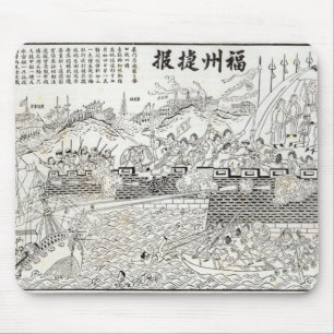 Mousepad Repulsa dos Arma-barcos franceses