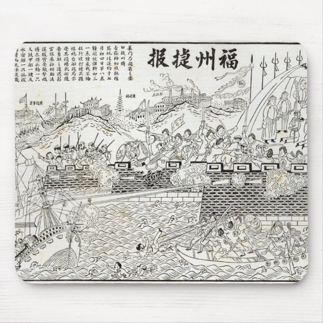 Mousepad Repulsa dos Arma-barcos franceses (Frente)