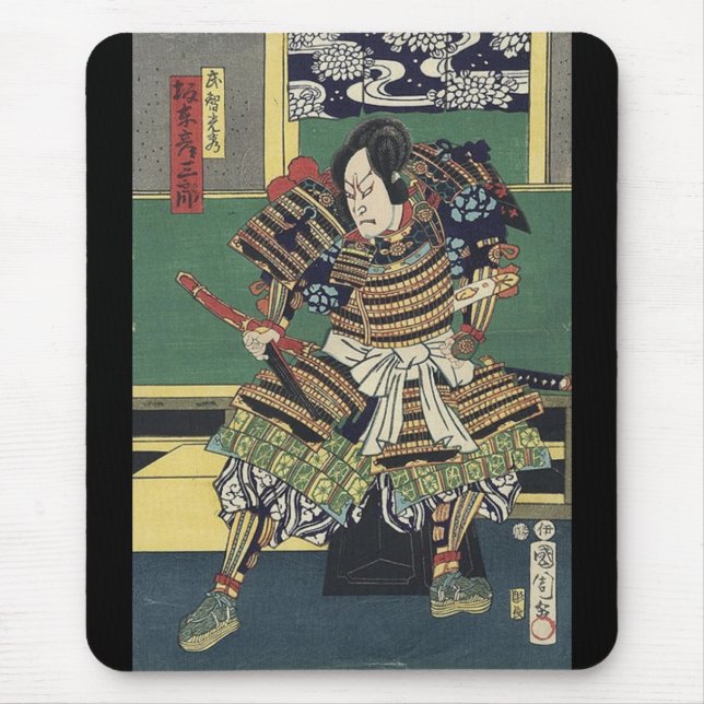 Mousepad ronin knight japanese ukiyo-e samurai warrior (Frente)