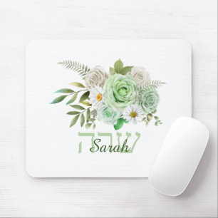 Mousepad Rosas Verdes e Nome das Visitas em Inglês e Hebrai