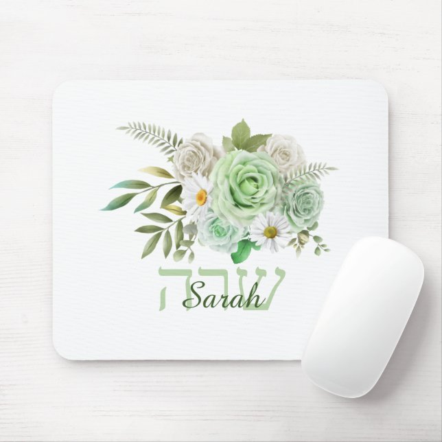 Mousepad Rosas Verdes e Nome das Visitas em Inglês e Hebrai (Com mouse)