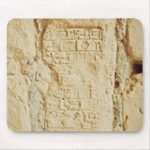 Mousepad Roteiro Cuneiform em uma parede do palácio