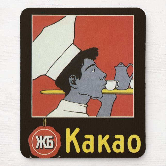 Mousepad Rótulo de Produto Antigo, Kakao Chocolate Quente R (Frente)