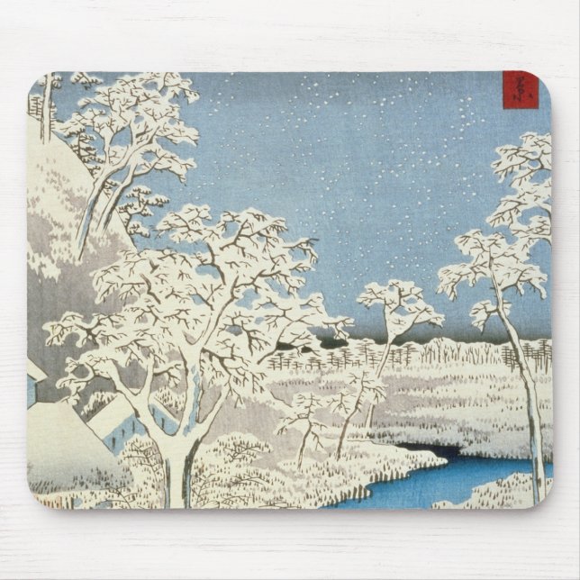 Mousepad Rufe a ponte e o monte de Sun de ajuste em Meguro (Frente)