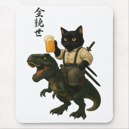 Mousepad Samurai Cat with Beer & T-Rex | Retro Japanese Art