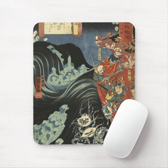 Mousepad Samurai Hero Yoshitsune luta contra os fantasmas d (Com mouse)