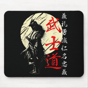 Mousepad Samurai Japão Guerreiro Kanji Código Bushido