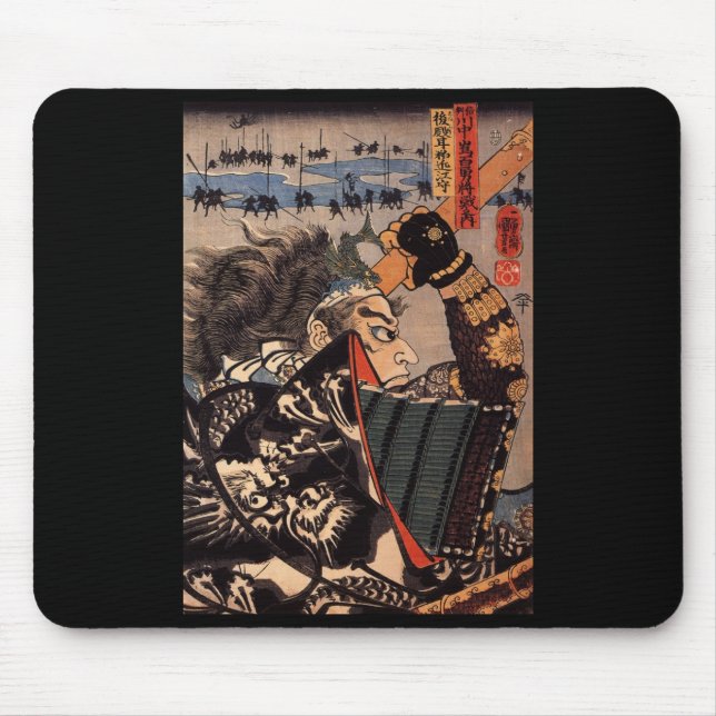 Mousepad Samurai na guerra. Armadura bonita do dragão. c. (Frente)