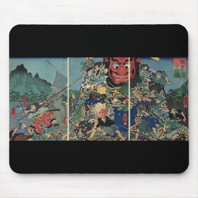 Mousepad Samurai na pintura da guerra cerca de 1800's (Frente)