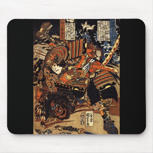 Mousepad Samurai no combate, cerca de 1800's (Frente)