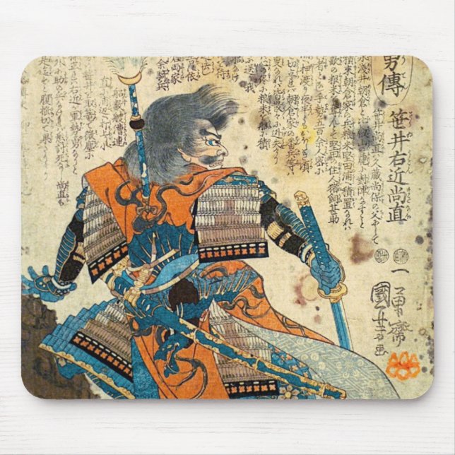 Mousepad Samurai Orenji (Frente)
