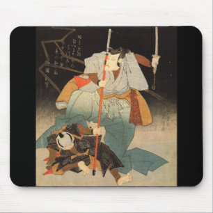 Mousepad Samurai que pinta C. 1800's