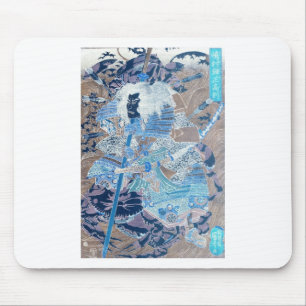 Mousepad Samurai que surfa nas partes traseiras dos