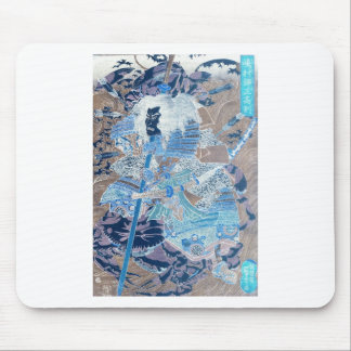 Mousepad Samurai que surfa nas partes traseiras dos
