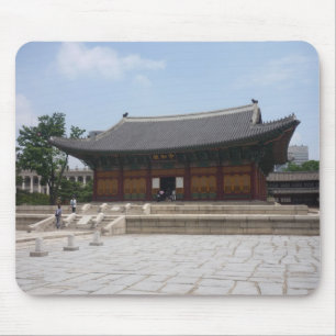 Mousepad santuário de seul