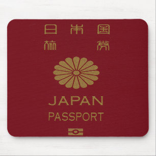 Mousepad selos postais, cartões, tapete do rato dos tapetes