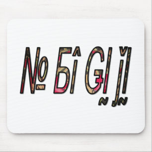 Mousepad Sem Impressão de Arte de Texto Bigiji