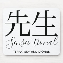 Mousepad "Sensei-cional/professor"