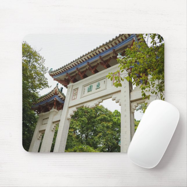 Mousepad Série Li Garden: Gateway of Serenity (Com mouse)