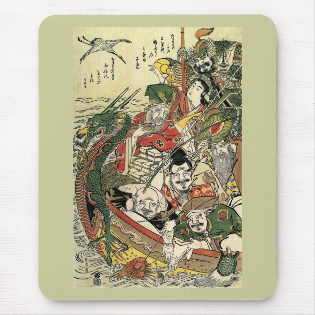 Mousepad Sete deuses da boa fortuna Hokusai de arte (Frente)