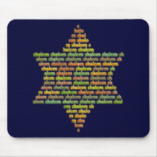 Mousepad Shalom