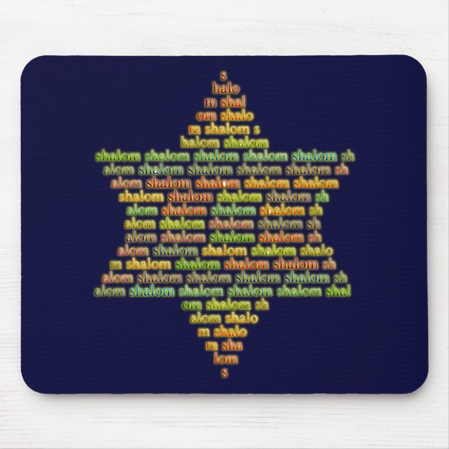 Mousepad Shalom (Frente)
