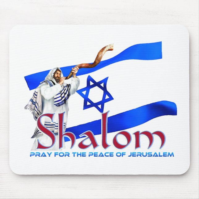 Mousepad SHALOM Reze pela Paz de Jerusalém (Frente)