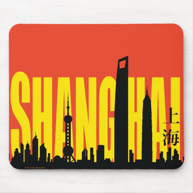 Mousepad Shanghai Skyline (Frente)