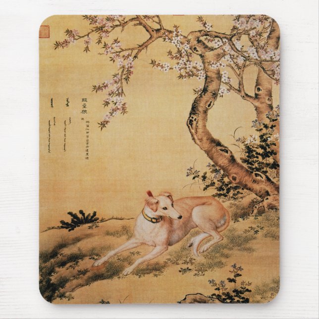 Mousepad Shanxing Wolf~(睒 星 狼)~Greyhound Giuseppe Castiglio (Frente)