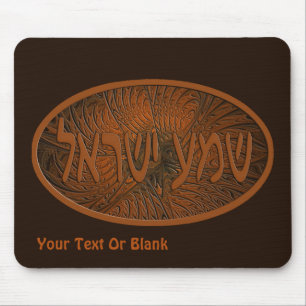 Mousepad Shema de Madeira Cintada Yisrael