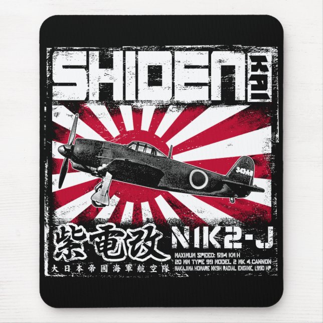 Mousepad Shiden Kai (Frente)