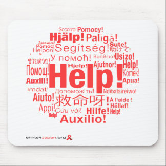 Mousepad Shirts4Japan