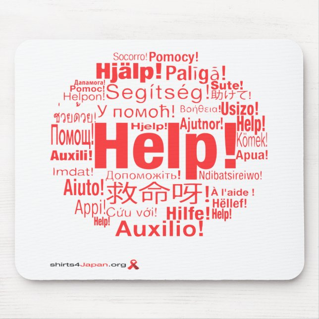 Mousepad Shirts4Japan (Frente)