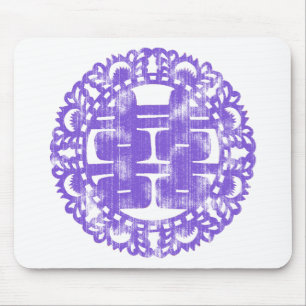 Mousepad Shuan roxo Xi