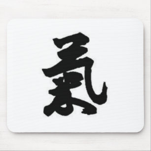 Mousepad Símbolo da energia