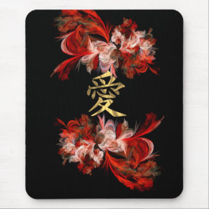 Mousepad Símbolo de amor chinês em fractal vermelho