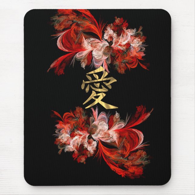 Mousepad Símbolo de amor chinês em fractal vermelho (Frente)