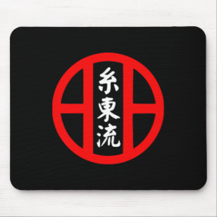 Mousepad Símbolo de estilo Karate O-ryu - Treino de Artes M