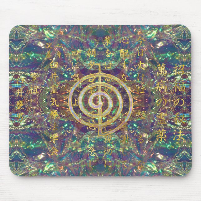 Mousepad Símbolo Dourado de Choku Rei e preceitos de Reiki (Frente)