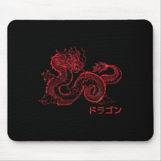 Mousepad Símbolo estético do dragão vermelho japonês Kanji