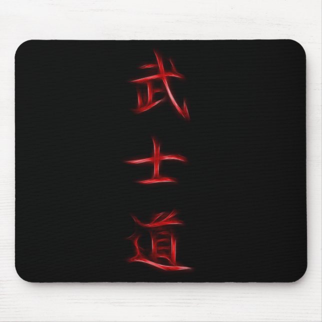 Mousepad Símbolo japonês do Kanji do código do samurai de (Frente)