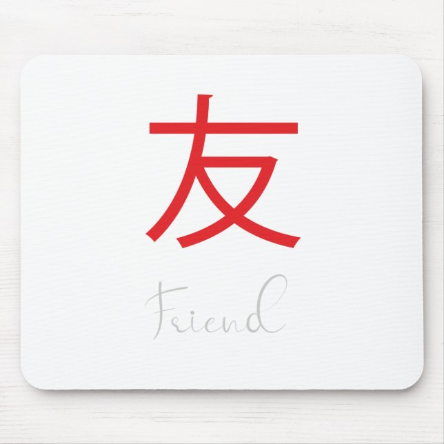 Mousepad Símbolo Kanji Japonês para Amigo (Frente)