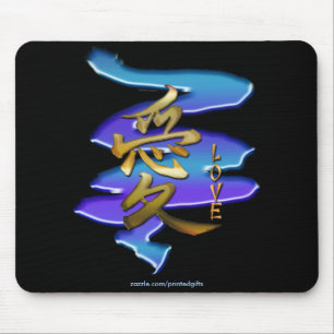 Mousepad Símbolo KANJI para a série LOVE