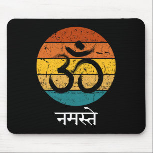 Mousepad Símbolo Om Namaste Ohm Hindu Zen Tantra Yoga Espír