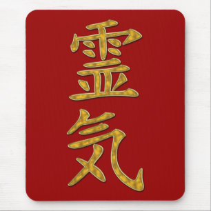 Mousepad Símbolo REIKI dourado