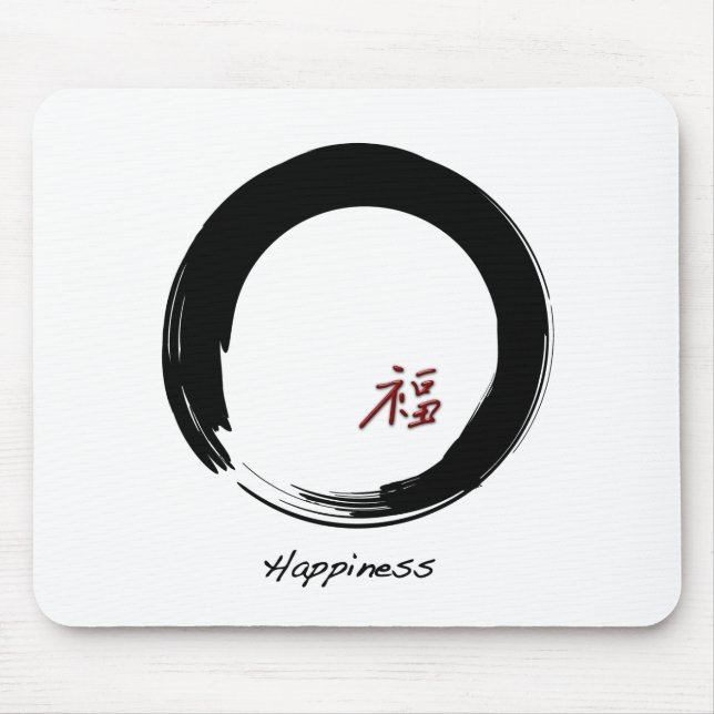 Mousepad Símbolo Zen com caráter de felicidade (Frente)