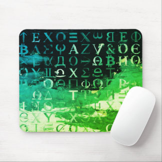 Mousepad Símbolos de Bitcoin (Estilo: Lucro Verde - 14)